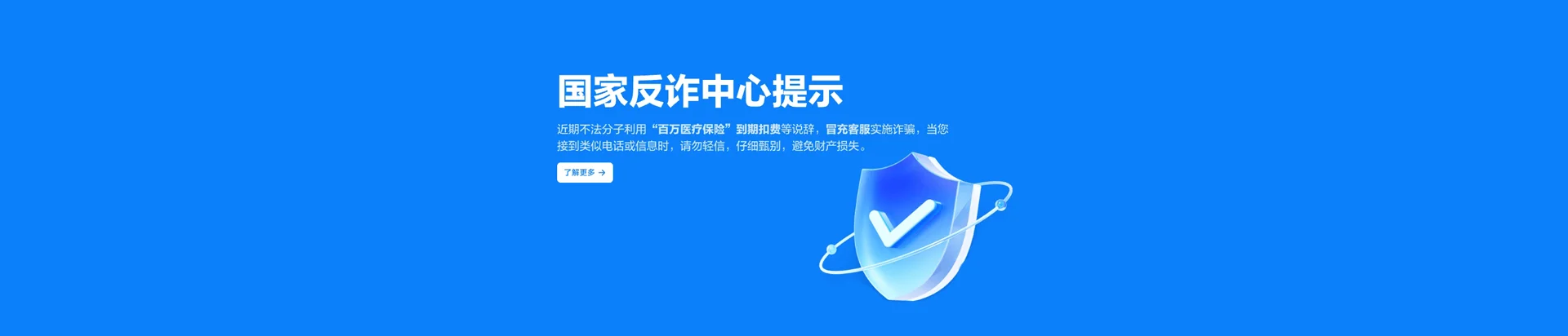 科尔沁左翼后旗移动宽带