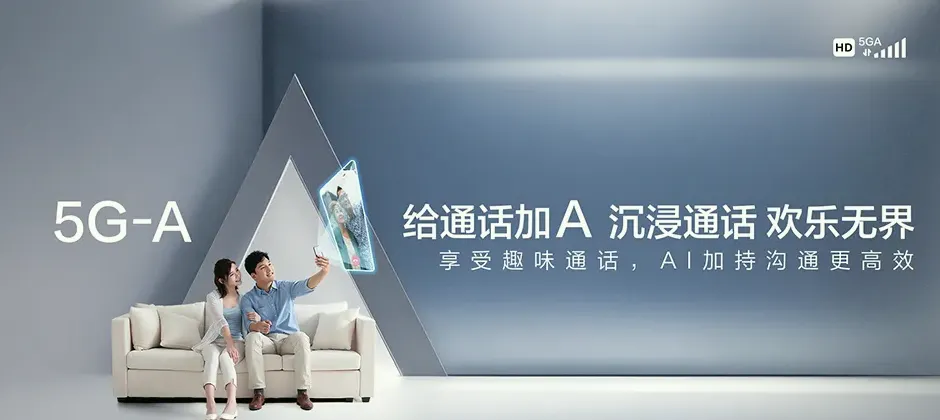 科尔沁左翼后旗宽带新装 移动宽带